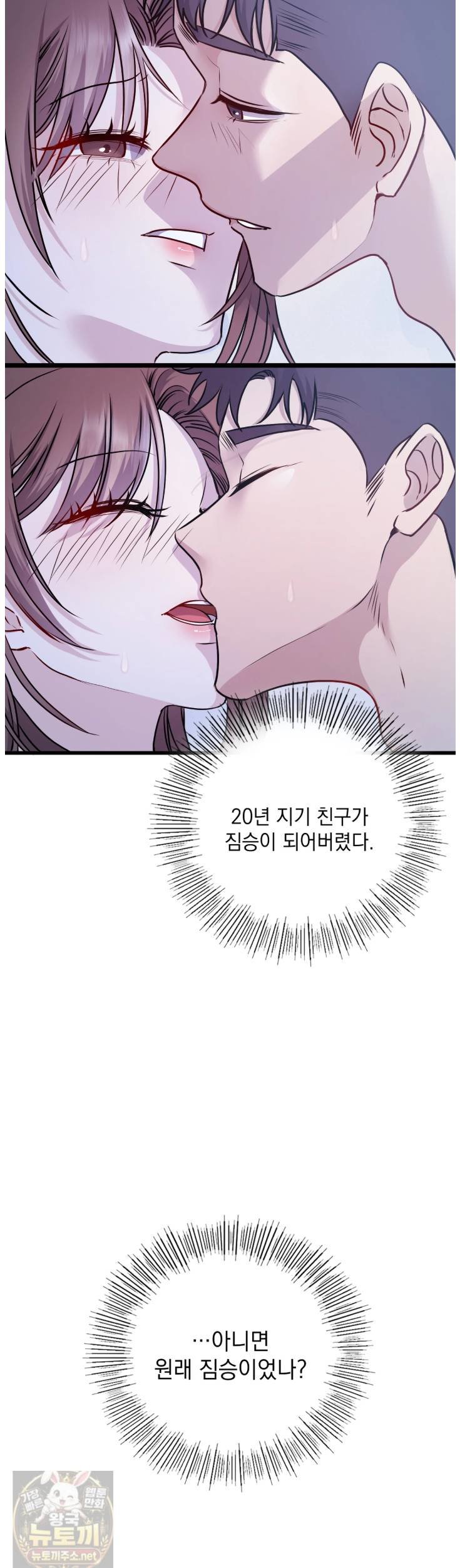 009.jpg