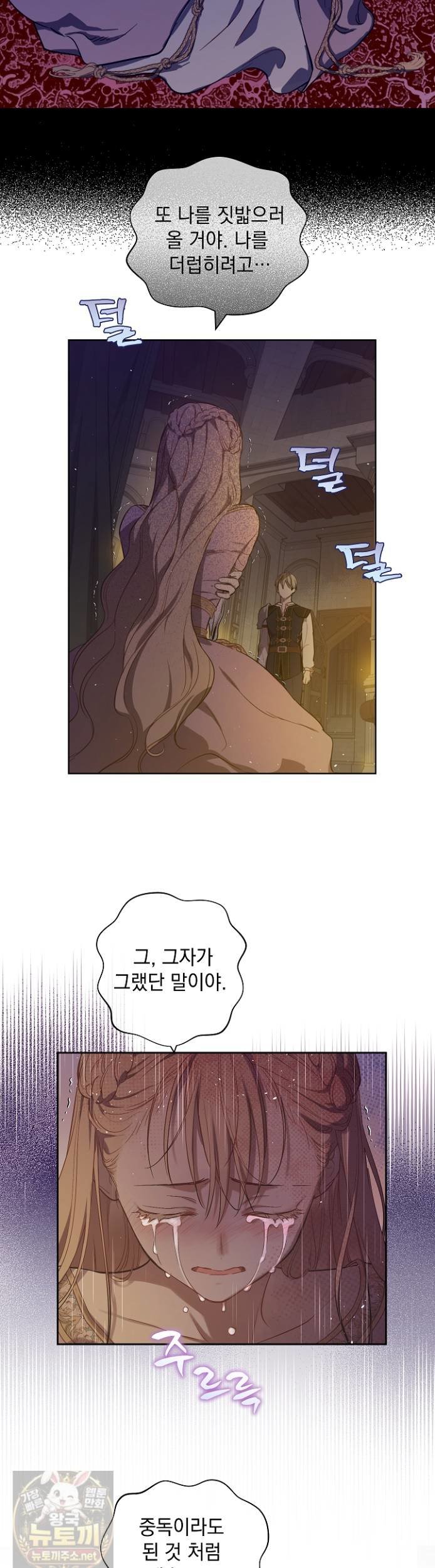 006.jpg