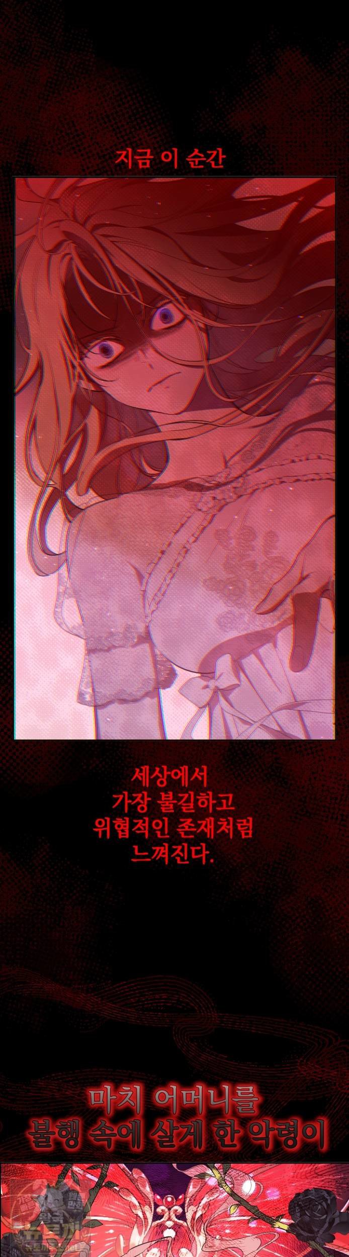 031.jpg