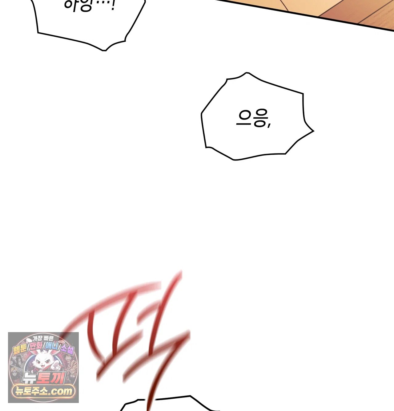 105.jpg
