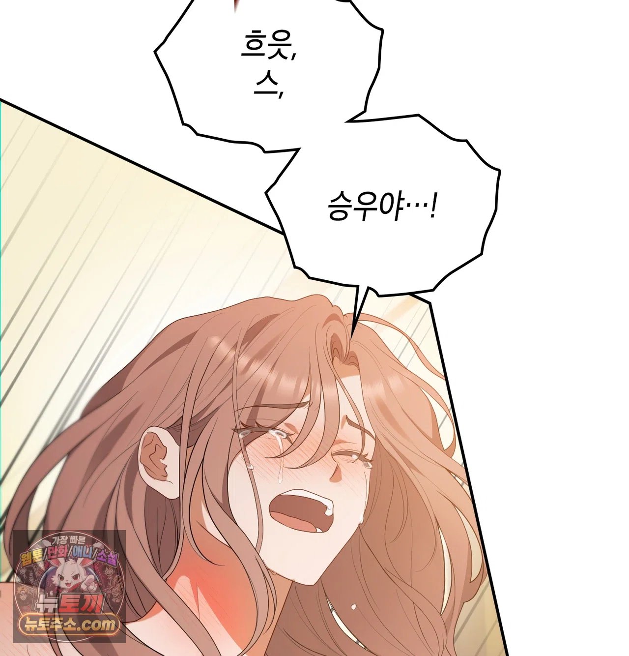 106.jpg
