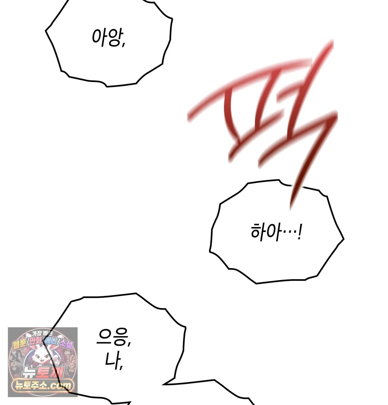 108.jpg