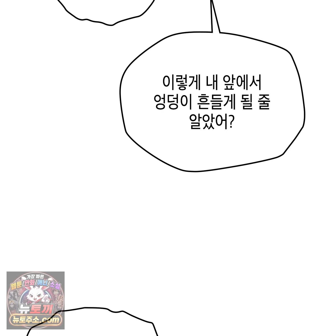 117.jpg