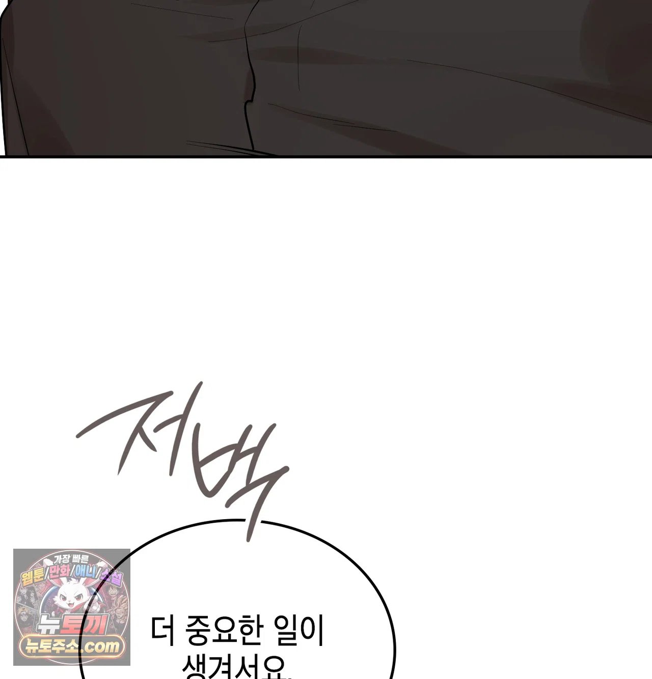 103.jpg