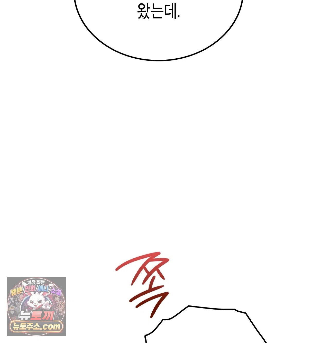 118.jpg