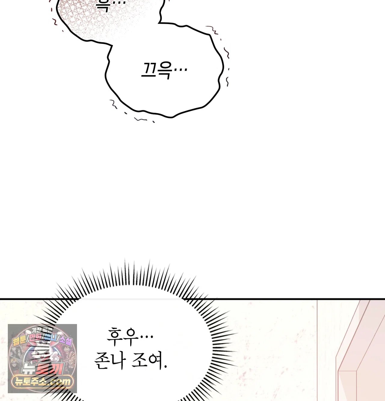 161.jpg