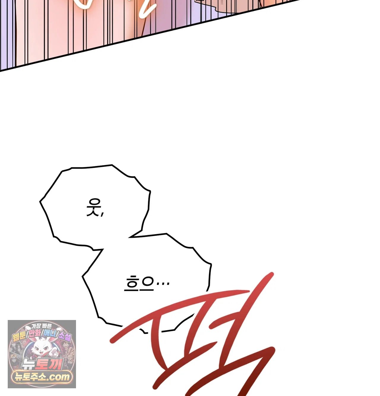193.jpg
