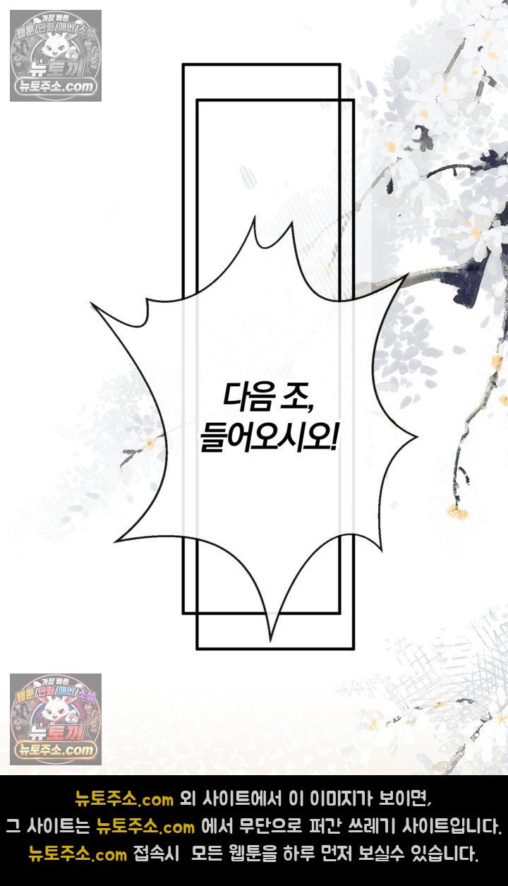 023.jpg