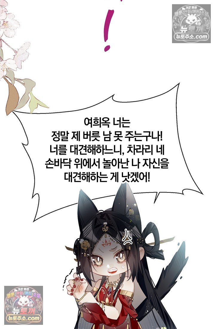 006.jpg