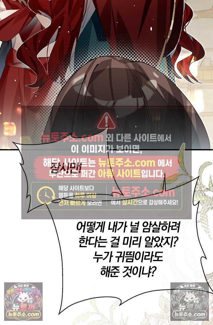 027.jpg
