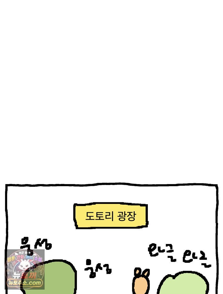 020.jpg