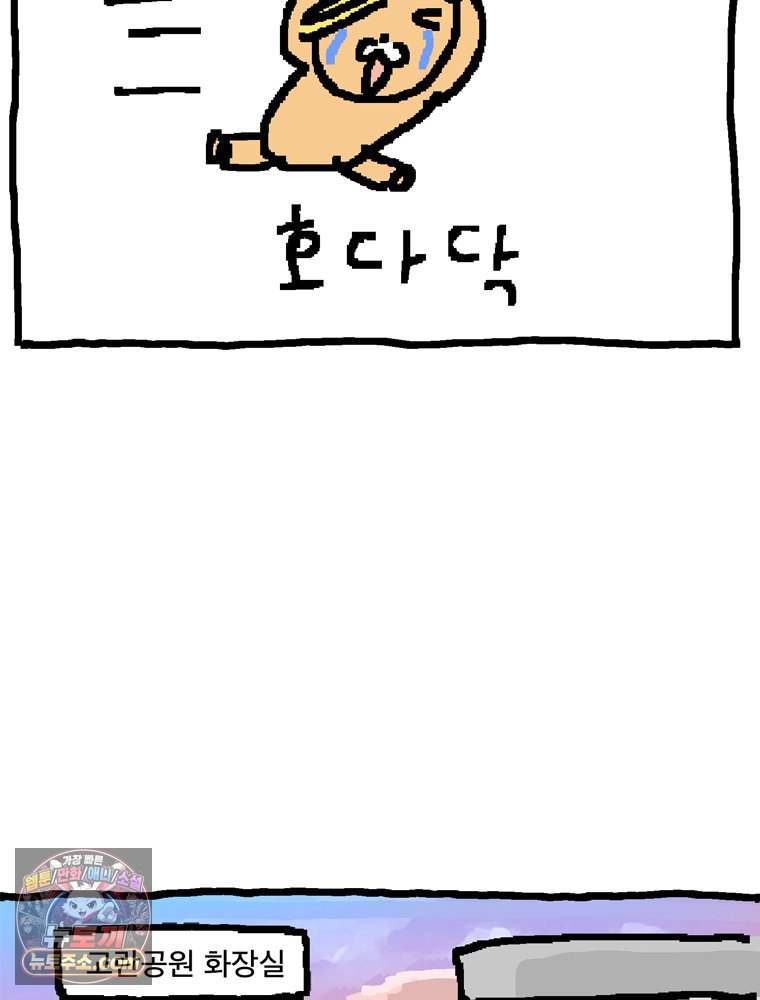 030.jpg