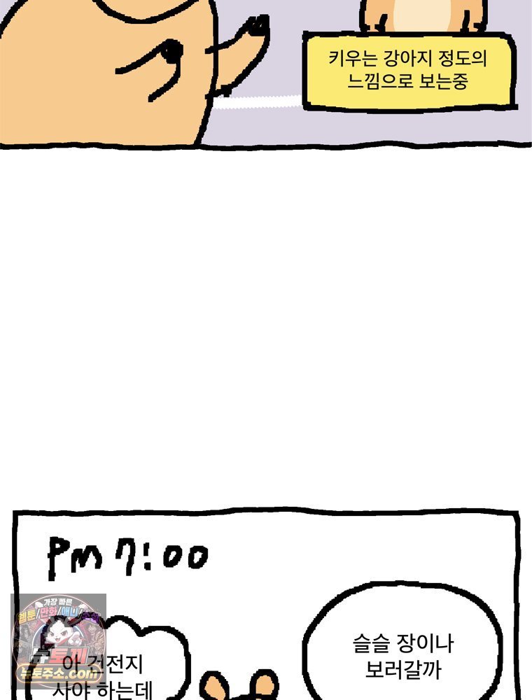 032.jpg