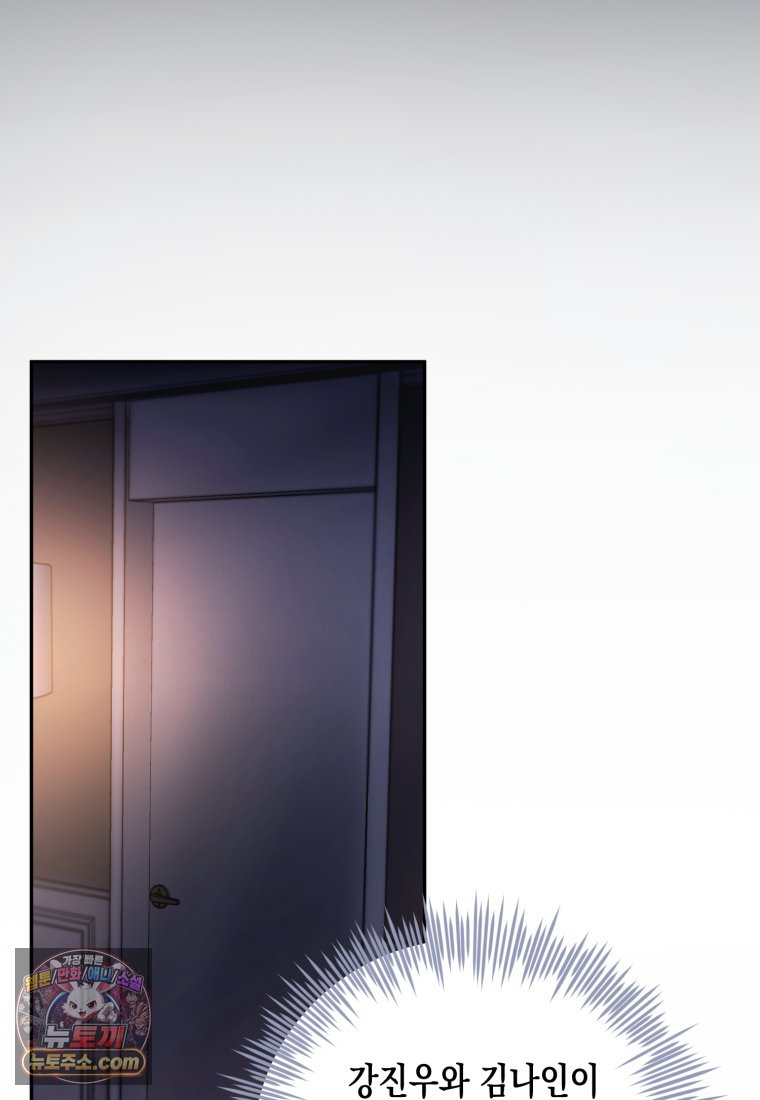 008.jpg