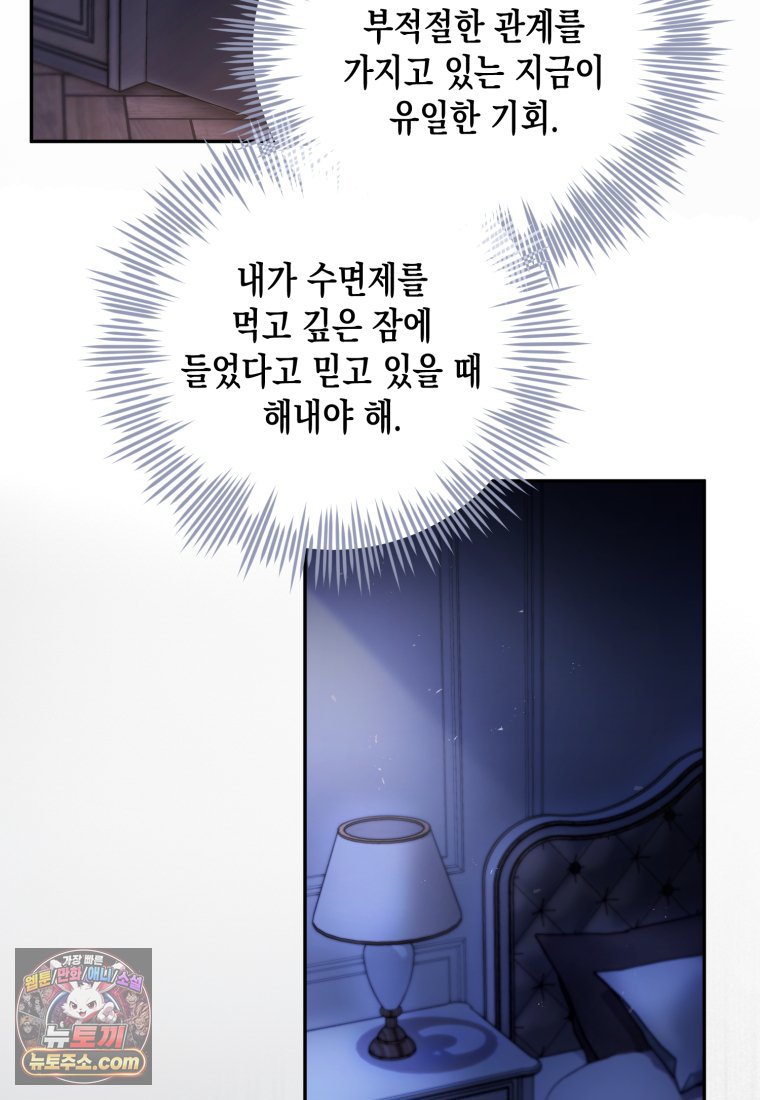 009.jpg