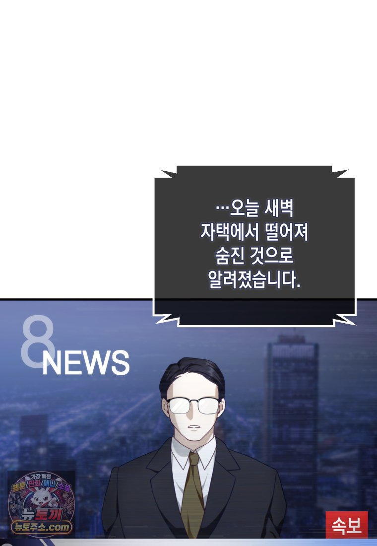 118.jpg