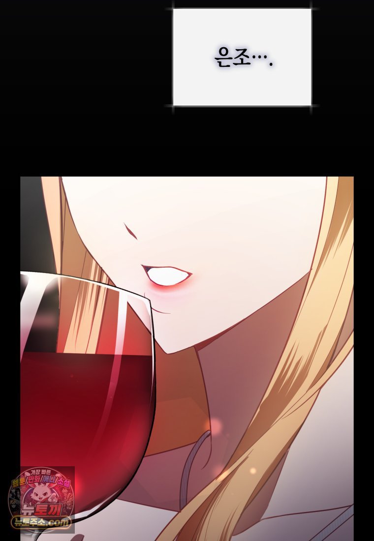 145.jpg