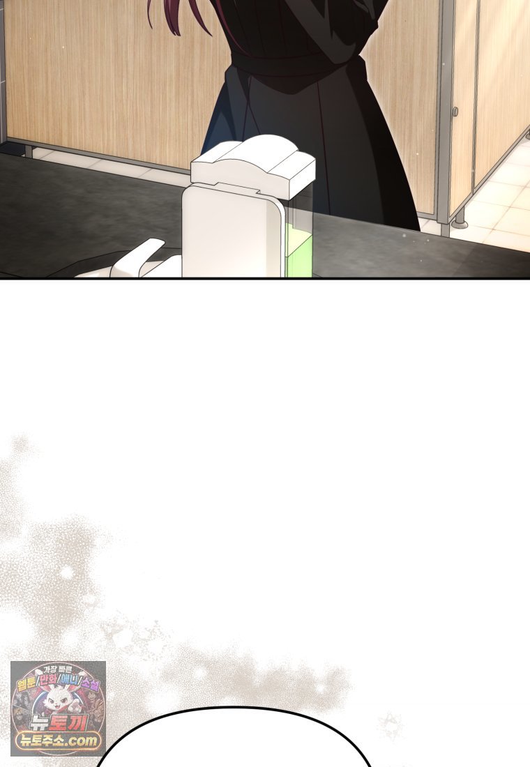 100.jpg