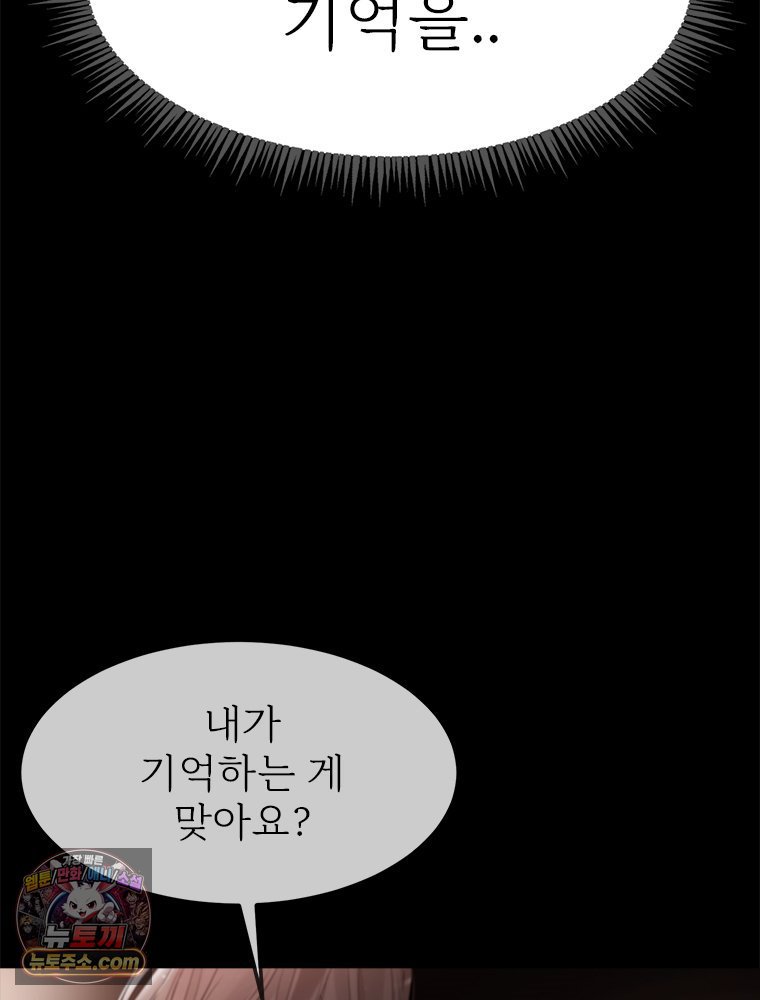 030.jpg