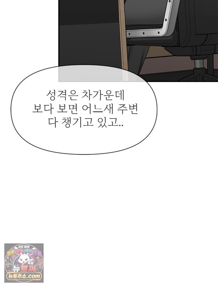 104.jpg