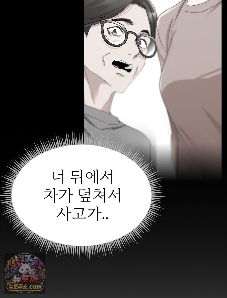 223.jpg