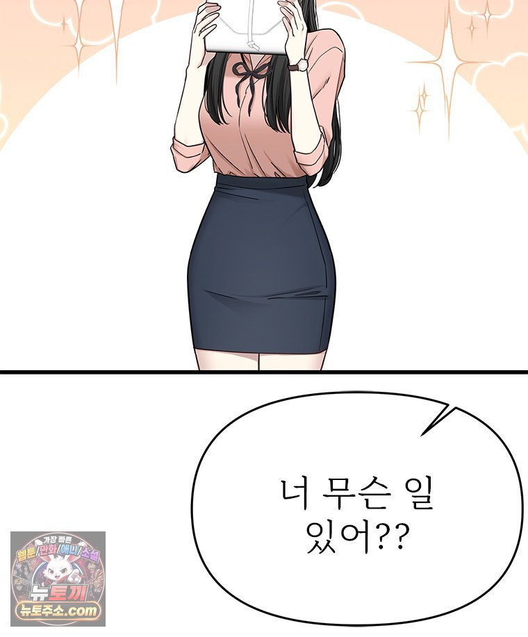 009.jpg