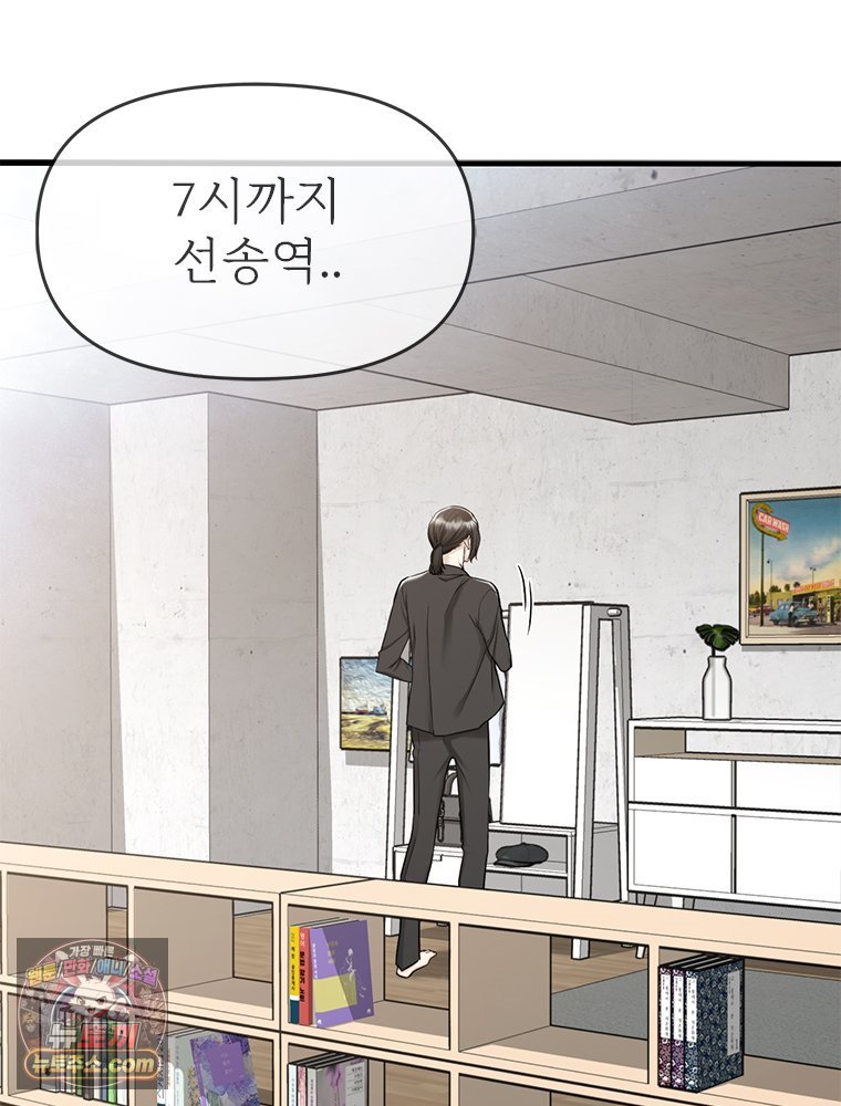 044.jpg