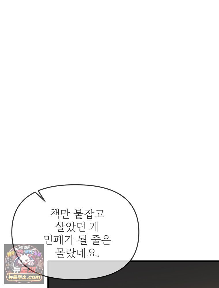 103.jpg