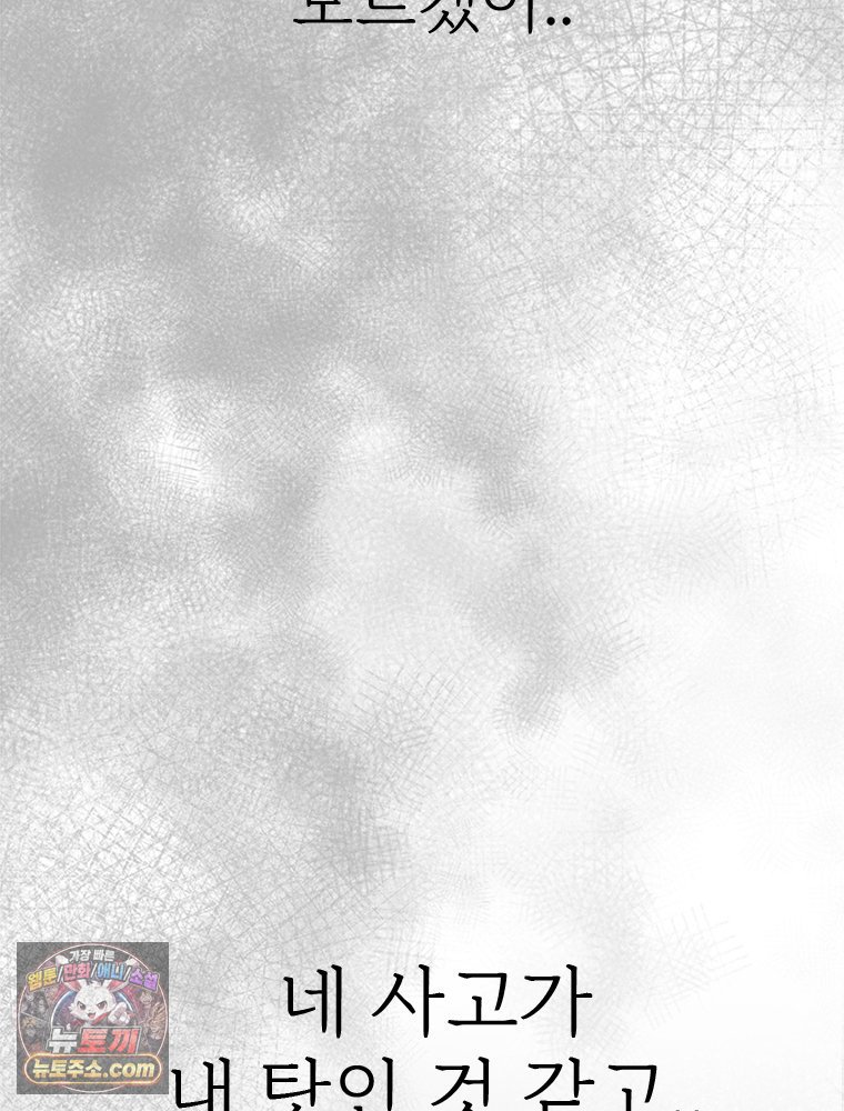 030.jpg