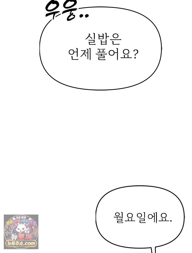 086.jpg