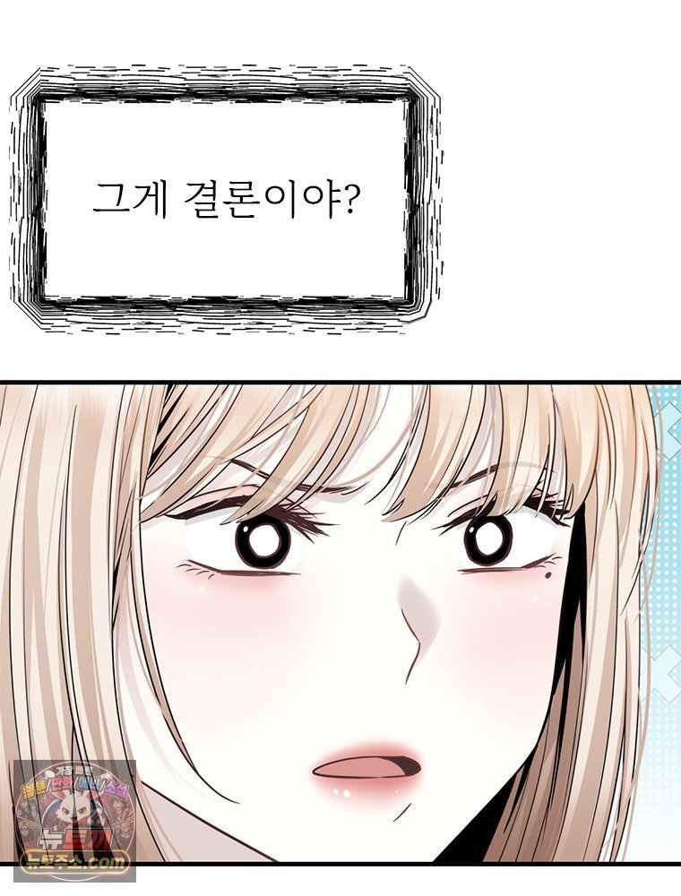 109.jpg