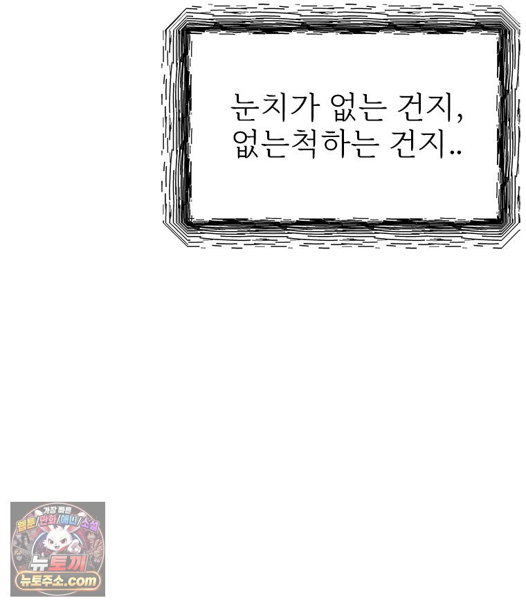 110.jpg