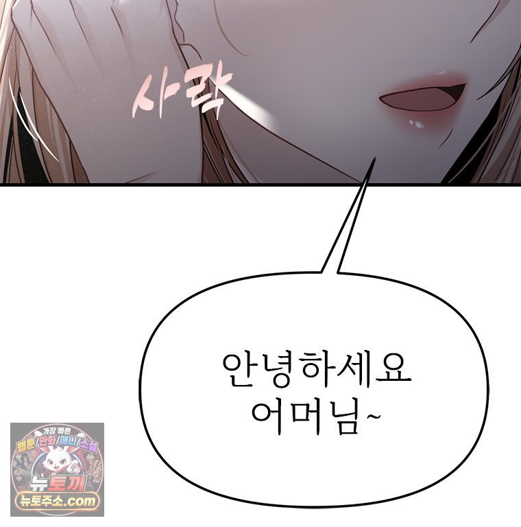 143.jpg