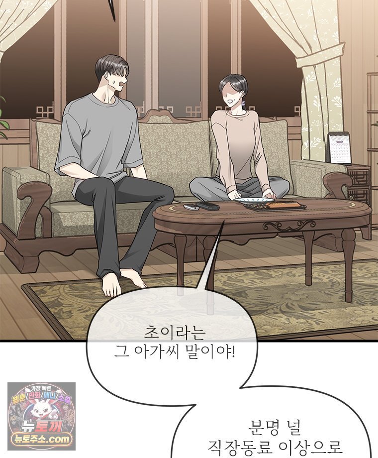 023.jpg