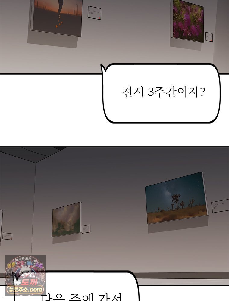 155.jpg