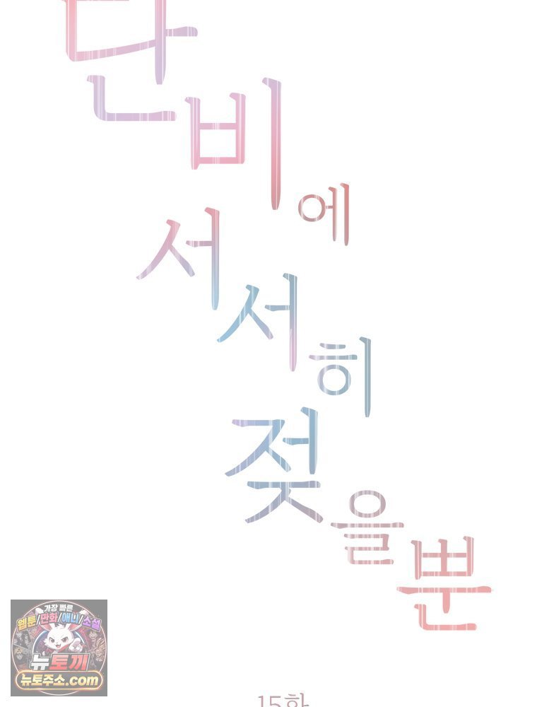 034.jpg