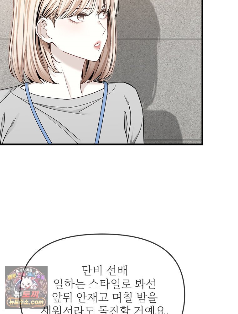 068.jpg