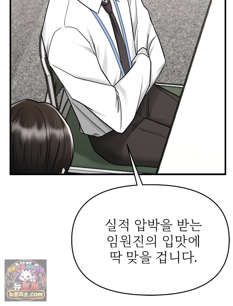 104.jpg