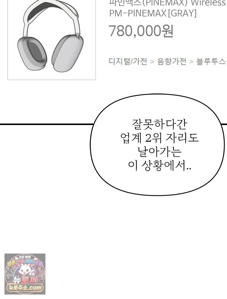 106.jpg