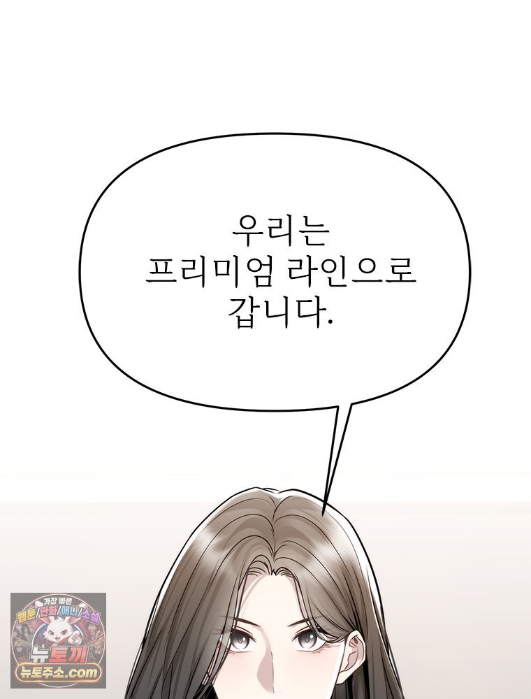 109.jpg