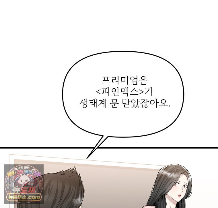113.jpg