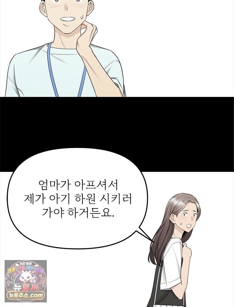 137.jpg