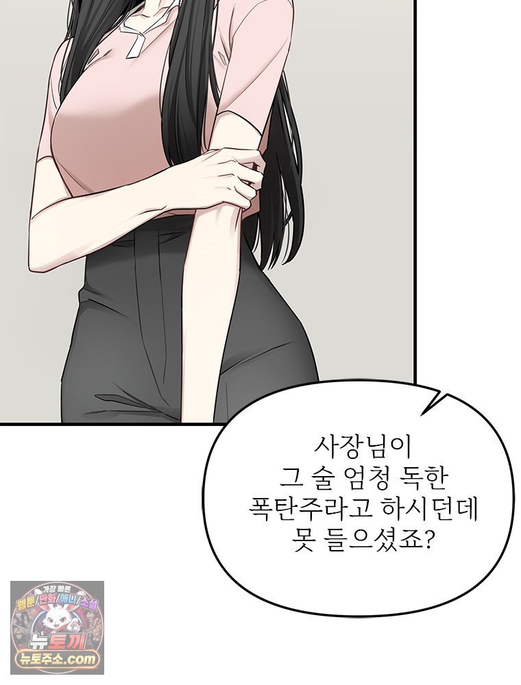 100.jpg