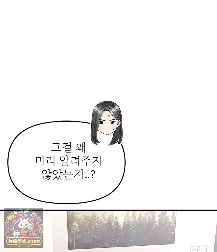 101.jpg