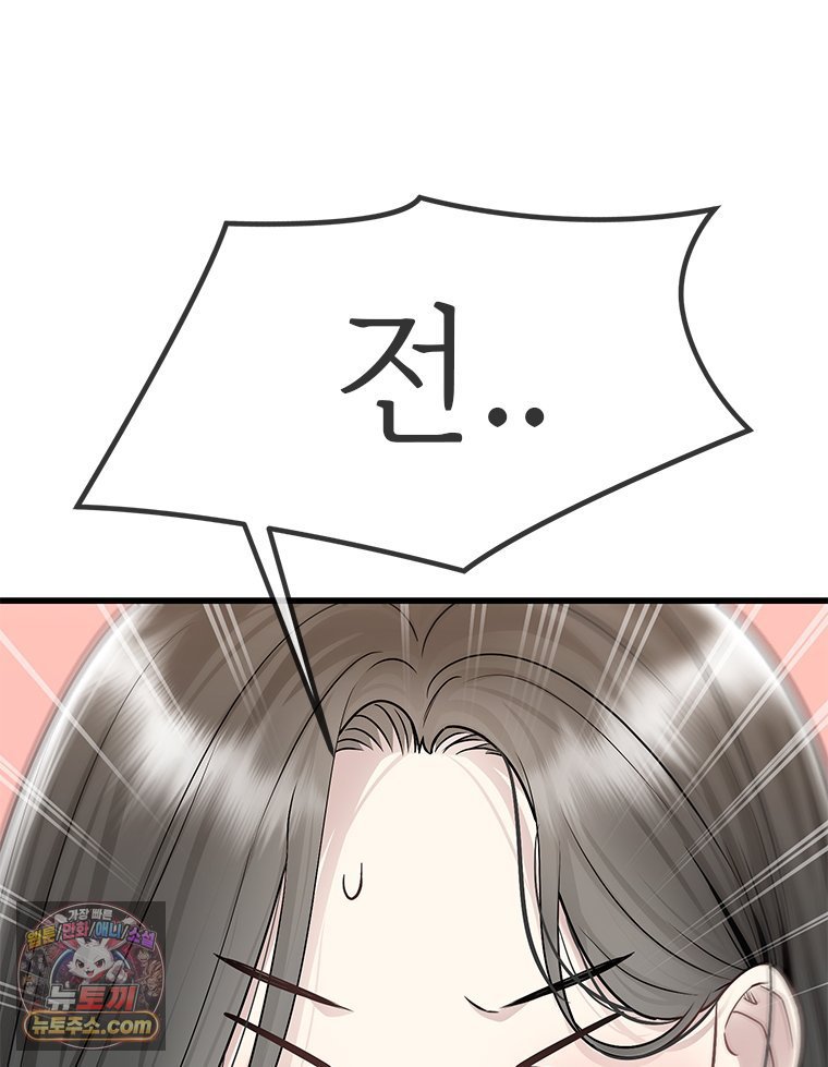 112.jpg