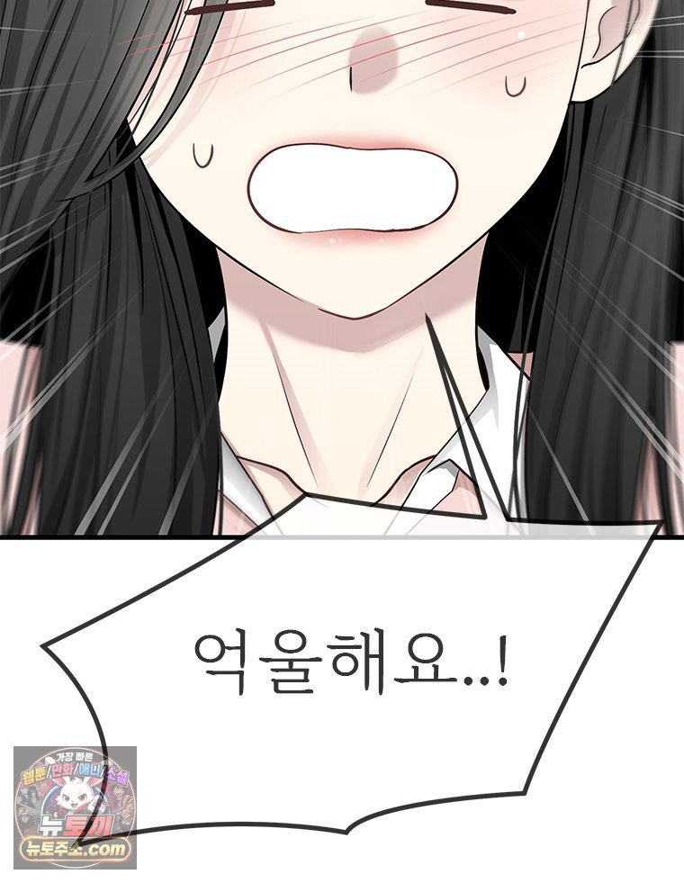 113.jpg