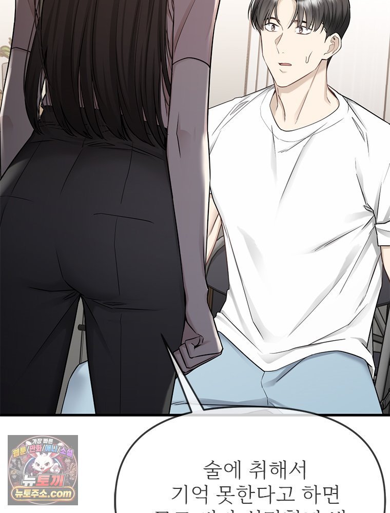 117.jpg