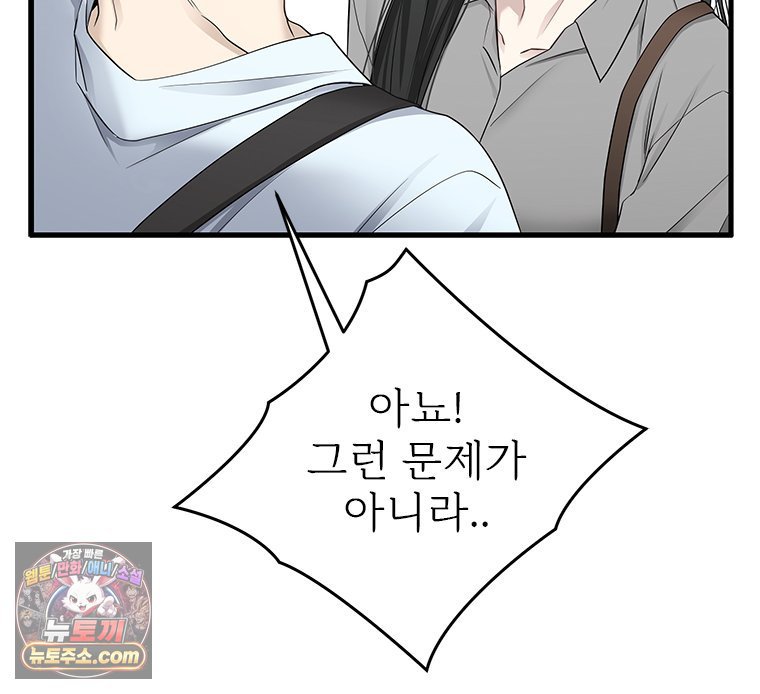 153.jpg