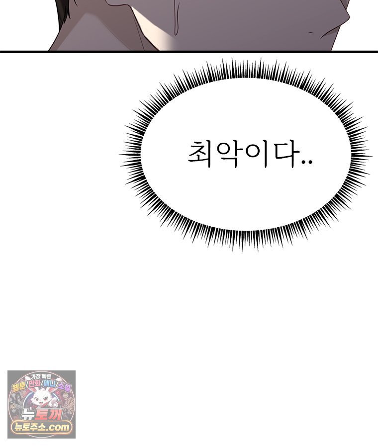 157.jpg