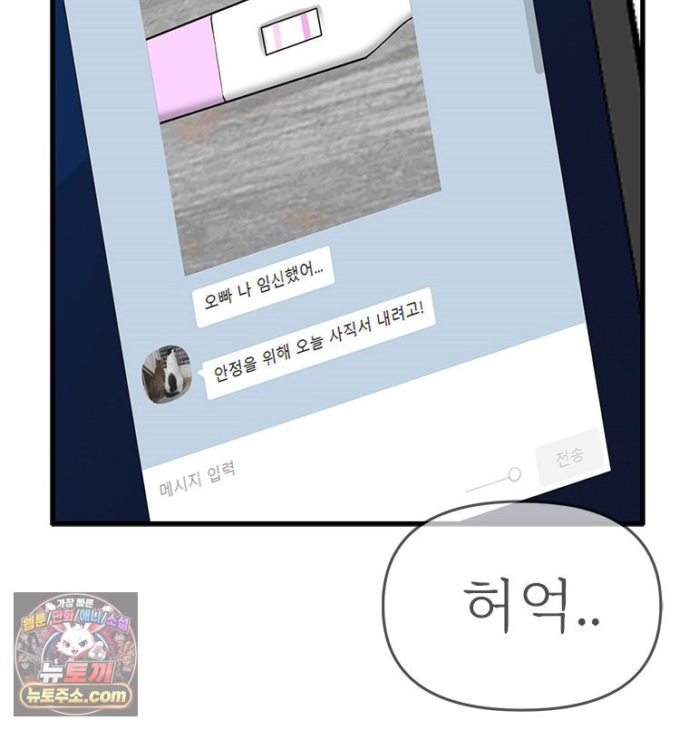 108.jpg